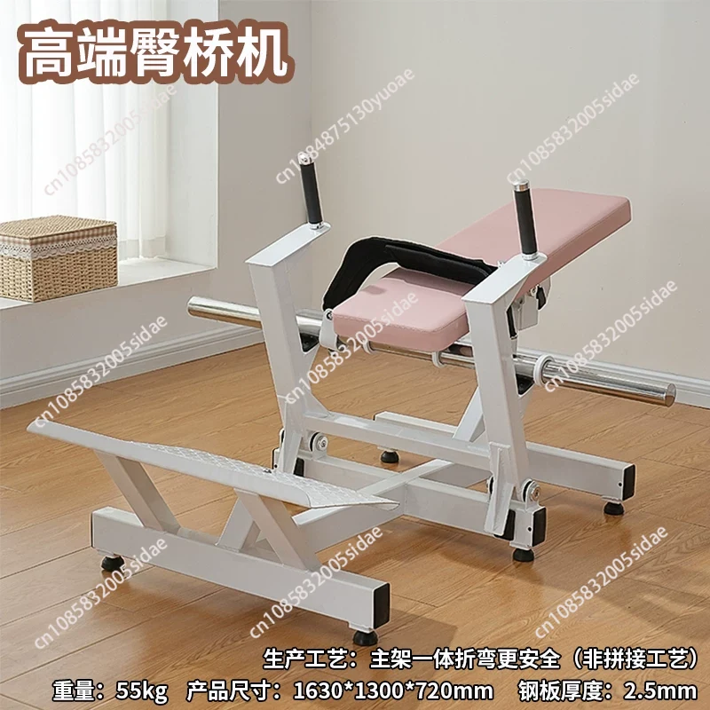Home Gym Yoga - Máquina de entrenamiento de glúteos para