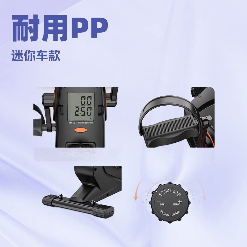 Máquina Elíptica Magnética, Mi - Home Gym Portable reseña y precio
