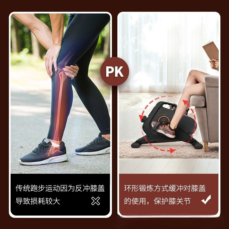 Máquina Elíptica Magnética, Mi - Home Gym Portable reseña y precio