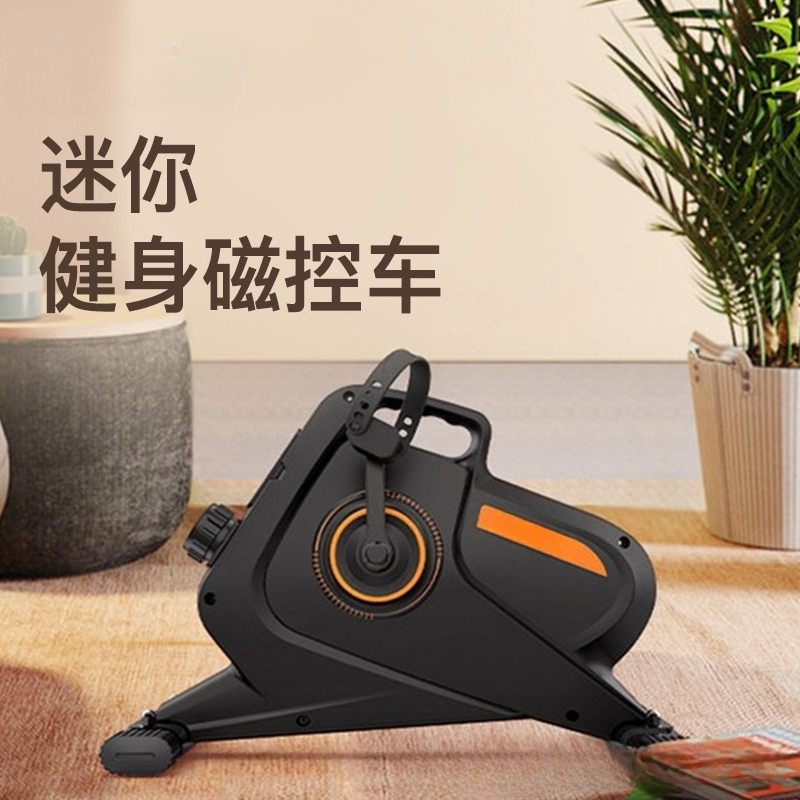 Máquina Elíptica Magnética, Mi - Home Gym Portable reseña y precio